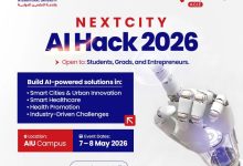 فتح باب التقديم في هاكاثون NextCity AI 2026 بجامعة العلمين الدولية لتطوير حلول ذكية لمستقبل المدن