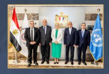 تعاون وحدة مكافحة غسل الأموال المصرية والأمم المتحدة لبناء السلام 2026