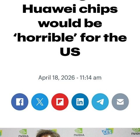 شرائح Huawei تدخل المنافسة… الصين تعيد رسم خريطة AI العالمية