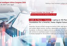 بنك Crédit du Maroc يقود التحول الرقمي في المغرب بالتعاون مع Huawei عبر تقنيات التخزين المتقدمة