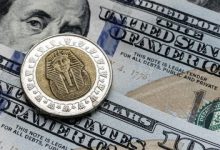 الدولار يواصل الصعود في مصر… تعرف على أحدث الأسعار في البنوك الآن