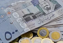 سعر الريال السعودي اليوم في مصر.. تحديث جديد وتحركات مفاجئة في البنوك