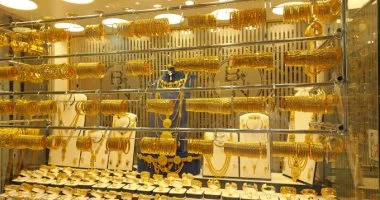 استقرار أسعار الذهب في مصر اليوم الأربعاء 29-4-2026.. وعيار 21 يسجل 6890 جنيهًا