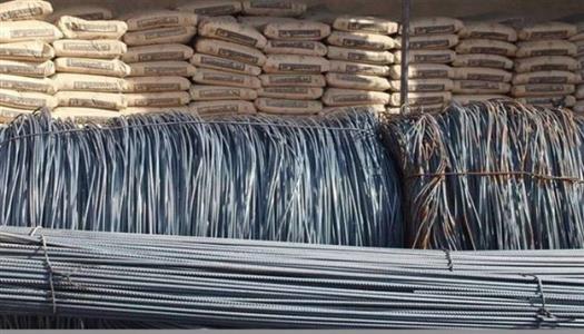 أسعار الحديد والأسمنت اليوم الأحد 26-4-2026 في مصر.. تحديث جديد للطن والشيكارة