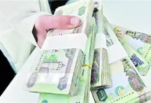 استقرار سعر الدرهم الإماراتي مقابل الجنيه المصري اليوم الثلاثاء 28 أبريل 2026