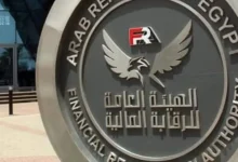 الرقابة المالية تعتمد تعديلات جديدة لصندوق تأمين الطرق والكباري بمزايا موسعة