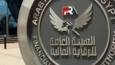 الرقابة المالية تعتمد تعديلات جديدة لصندوق تأمين الطرق والكباري بمزايا موسعة