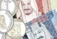 استقرار أم تغير؟ سعر الريال السعودي اليوم يثير اهتمام السوق