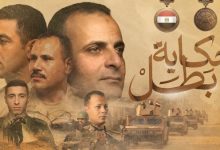 باستخدام الذكاء الاصطناعي… الجيش المصري يعيد إحياء بطولات الشهداء
