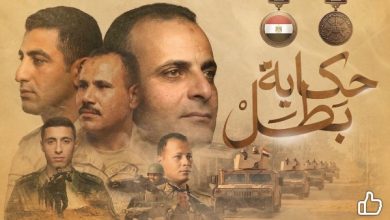 باستخدام الذكاء الاصطناعي… الجيش المصري يعيد إحياء بطولات الشهداء