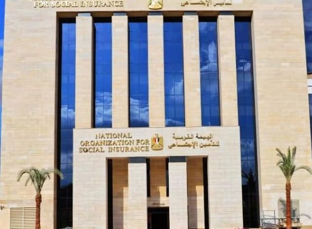 رسميًا: موعد زيادة المعاشات 2026 في مصر.. وترقب لنسبة الزيادة