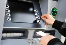 رسميًا.. تفاصيل رسوم السحب من ماكينات ATM وإنستاباي بعد قرار البنك المركزي المصري