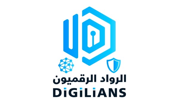 قبل ما تقدم لـ Digilians 2026: اعرف القواعد التي لا يتم التساهل فيها