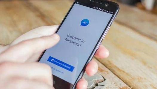 حقيقة إغلاق Messenger: هل سيتوقف التطبيق فعلاً؟ إليك التفاصيل كاملة