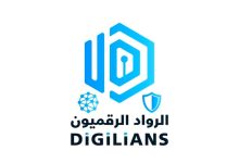 فتح باب التسجيل في الدفعة الثانية من مبادرة الرواد الرقميون Digilians.. تدريب متخصص وفرص عمل واعدة