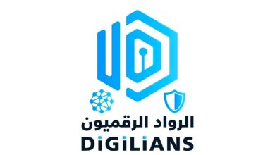 فتح باب التسجيل في الدفعة الثانية من مبادرة الرواد الرقميون Digilians.. تدريب متخصص وفرص عمل واعدة