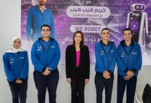 نجلاء نصير تشارك في مؤتمر Edutech 2026 وتؤكد أهمية تمكين القوى العاملة لمواكبة المستقبل