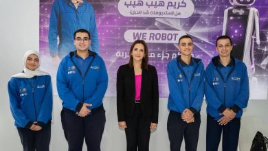 نجلاء نصير تشارك في مؤتمر Edutech 2026 وتؤكد أهمية تمكين القوى العاملة لمواكبة المستقبل