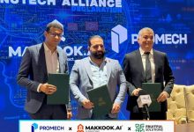 إطلاق تحالف ManuTech لرسم مستقبل الصناعة في المنطقة بشراكة بين «Makkook AI» و«بروميك» و«المثمرة»