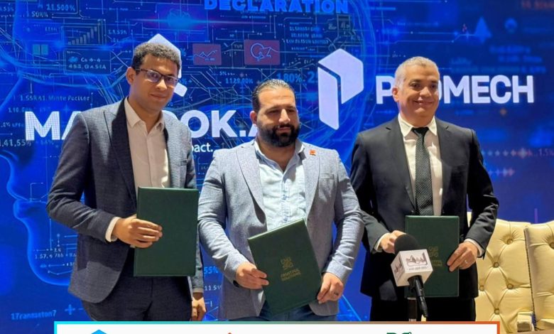 إطلاق تحالف ManuTech لرسم مستقبل الصناعة في المنطقة بشراكة بين «Makkook AI» و«بروميك» و«المثمرة»