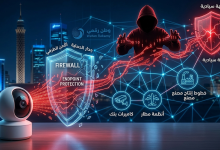 فخ "الأجهزة الذكية".. كيف تتحول كاميرا بسيطة إلى بوابة لاختراق المؤسسات والجهات السيادية؟