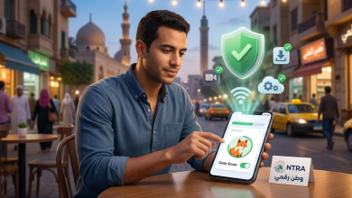 كيف تضاعف عمر باقة الإنترنت؟ نصائح ذهبية من NTRA لمستخدمي الهواتف الذكية