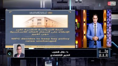 توقعات مرعبة لأسعار الذهب.. خبير اقتصادي يكشف لماذا سيتخلى العالم عن العملات لصالح المعدن الأصفر!