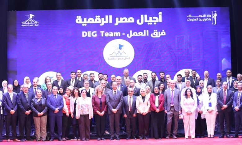 وزير الاتصالات يشهد تخريج دفعات جديدة من مبادرات «أجيال مصر الرقمية» لعام 2025.. تأهيل 156 ألف متدرب خلال عام واحد