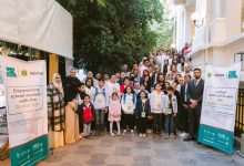 "إندرايف" ومؤسسة "مصر الخير" تمكّنان 327 طالبًا من مهارات البرمجة والذكاء الاصطناعي في مختلف أنحاء مصر