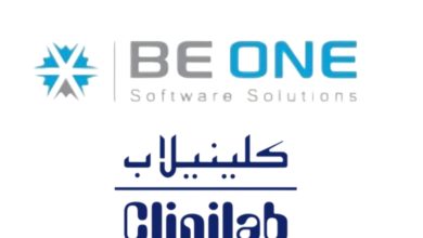 بشراكة ذهبية مع SAP.. شركة Be One تقود التحول الرقمي لـ Clinilab وتحدث ثورة في قطاع الرعاية الصحية