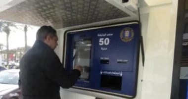 وداعًا لزحام السجلات.. “أحوال إكسبريس” تتيح استخراج بطاقة الرقم القومي خلال 60 دقيقة