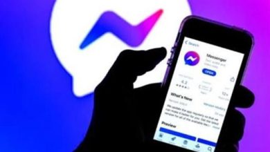 في حال اختفاء رسائلك من ماسنجر.. خطوات فعّالة لاستعادتها بسهولة