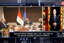 المدير الإقليمي لشركة «أوراكل» يوجه رسالة للشباب عبر «وطن رقمي»: أدوات المنافسة العالمية أصبحت بين أيديكم مجاناً