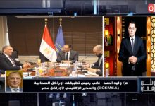 المدير الإقليمي لشركة «أوراكل» يكشف في «وطن رقمي» تفاصيل التعاون مع الحكومة المصرية لتدريب 150 ألف شاب مصري على تقنيات الحوسبة السحابية