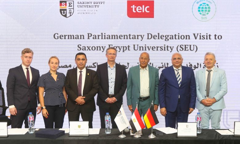 جامعة «ساكسوني مصر» تستقبل وفدًا برلمانيًا ألمانيًا رفيع المستوى لبحث سبل التعاون الأكاديمي