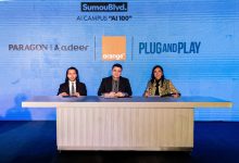 أورنج مصر تطلق أول مجمع «AI Campus» في الشرق الأوسط وأفريقيا بالشراكة مع باراجون | أدير