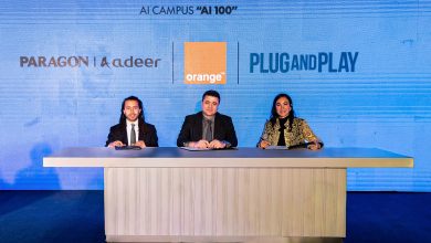 أورنج مصر تطلق أول مجمع «AI Campus» في الشرق الأوسط وأفريقيا بالشراكة مع باراجون | أدير