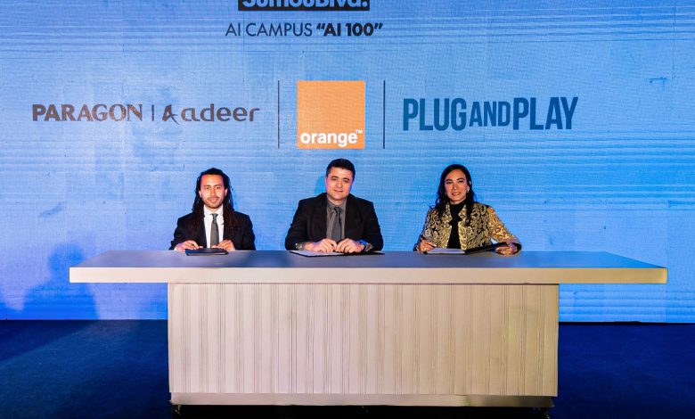 أورنج مصر تطلق أول مجمع «AI Campus» في الشرق الأوسط وأفريقيا بالشراكة مع باراجون | أدير