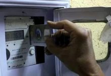 لماذا تظهر مديونية مفاجئة في العدادات الكودية مسبقة الدفع؟ الأسباب والحلول بالتفصيل