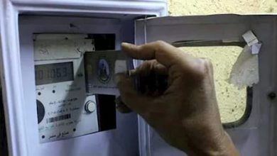 لماذا تظهر مديونية مفاجئة في العدادات الكودية مسبقة الدفع؟ الأسباب والحلول بالتفصيل