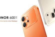 مواصفات قوية وسعر مفاجئ.. سلسلة HONOR 600 Pro تشعل المنافسة في سوق الهواتف