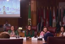 انطلاق المؤتمر الدولي الحادي عشر «سيدات شركاء النجاح» الخميس بمشاركة قيادات نسائية من أكثر من 45 دولة