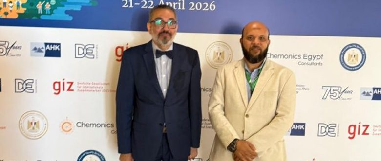 الهيدروجين الأخضر.. شرح مبسط يفتح آفاق فهم اقتصاد الطاقة الجديد في مؤتمر القاهرة