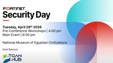 من قلب متحف الحضارة.. «إتقان هب» و«Fortinet» يستعرضان أحدث حلول تأمين الشبكات والتحول الرقمي في مؤتمر موسع