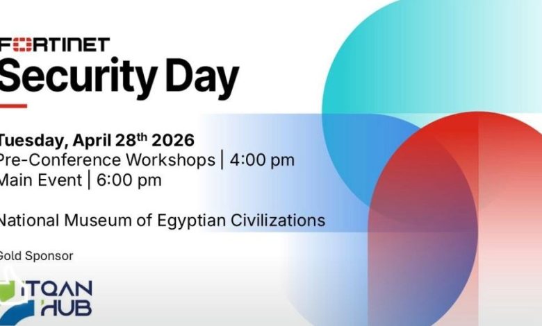 من قلب متحف الحضارة.. «إتقان هب» و«Fortinet» يستعرضان أحدث حلول تأمين الشبكات والتحول الرقمي في مؤتمر موسع