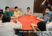 أورنج مصر تفتتح مركزًا متطورًا لرعاية أطفال التوحد في سوهاج لخدمة محافظات الصعيد