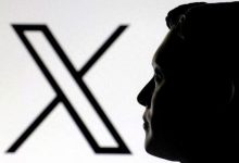 حلم ماسك يقترب.. إطلاق خدمة مصرفية جديدة في "إكس" لتحويلها إلى تطبيق شامل