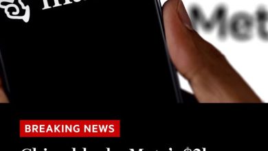 الصين تُفشل استحواذ ميتا على منصة Manus للذكاء الاصطناعي بقيمة 2 مليار دولار