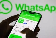 تحذير لمستخدمي الهواتف القديمة.. WhatsApp يوقف الدعم عن هذه الإصدارات بدءًا من سبتمبر 2026