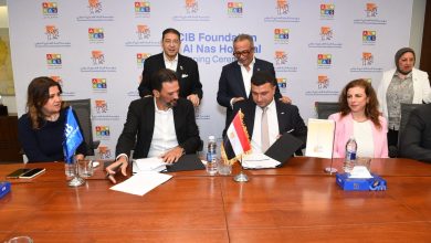 مؤسسة البنك التجاري الدولي مصر تمول 300 عملية جراحية للأطفال بـ75 مليون جنيه بالتعاون مع مستشفى الناس